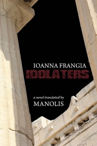 Idolaters_cover_Jul2.indd